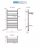 Полотенцесушитель КВАДРО V 50+ 400x800